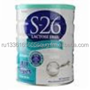 s26 lactose free formula