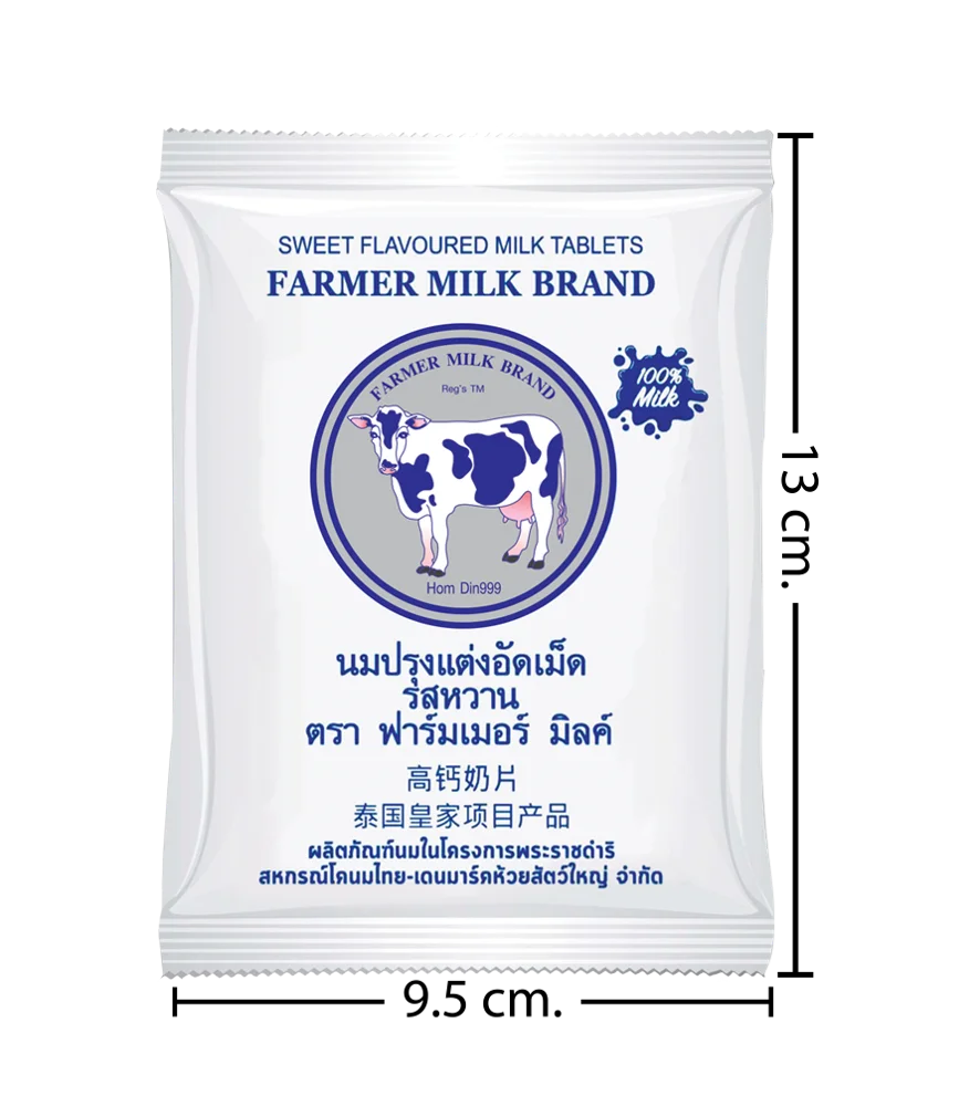 
Milk Tablet - Farmer Milk 