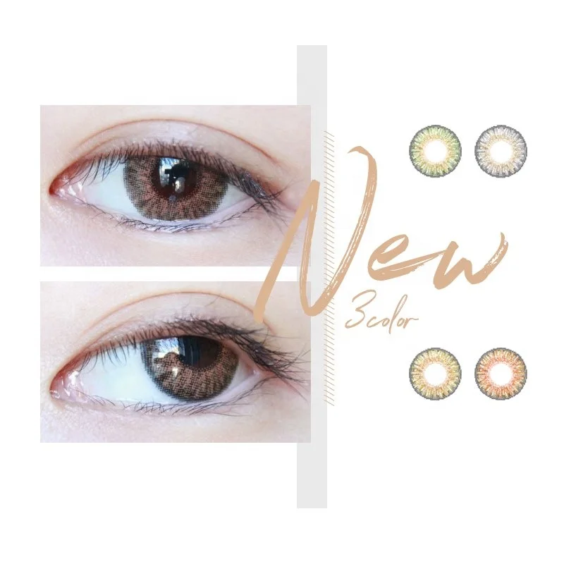 

Realcon New-3 Tone Colored Contact Lenses Manufacturer, 12 colors