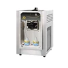 ice cream machine with air DW150TC commercial big capacity frozen yogurt machine