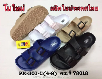 adjustable buckle strap flat sandals