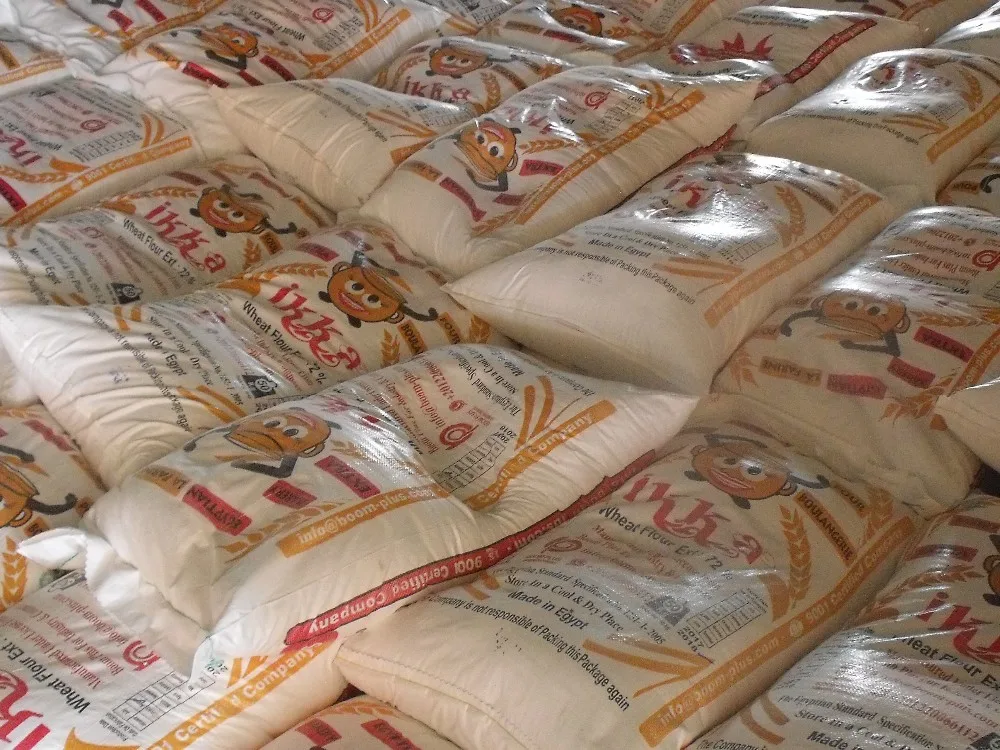 高品质-ikka 埃及品牌小麦面粉-iso 认证-50 千克-最优惠的价格