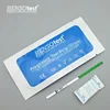 Rapid Diagnosis Home Pregnancy Test