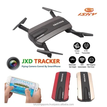jxd 523 drone