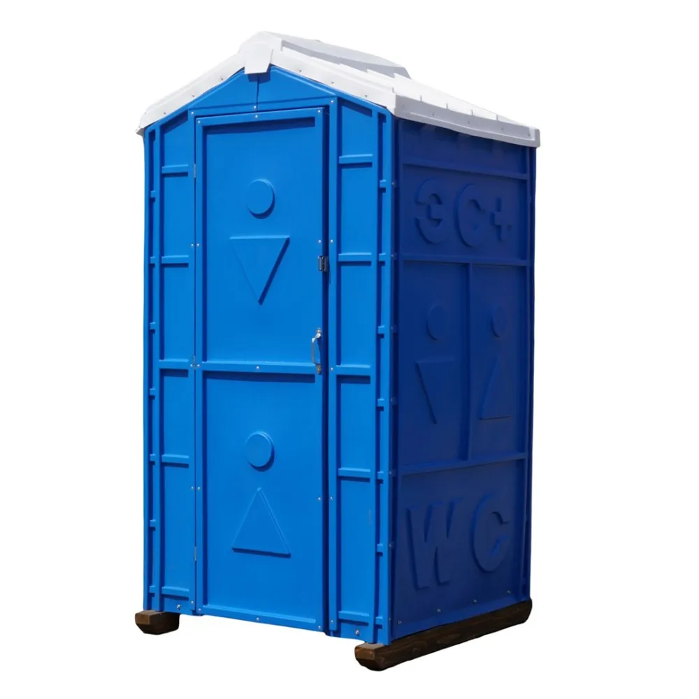 Public Low Cost Portable Toilet Buy Portable Toilet,Portable Toilet