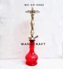 Wandcraft Decorative Aluminium, Brass & Glass Hookah Shisha