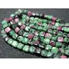 Ruby Zoisite Faceted 7-8mm Box Shape Gemstone Beads Strands - 8 Inch Long Faceted Bead Strand
