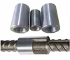 Higher Quality Straight Threaded Coupler from China