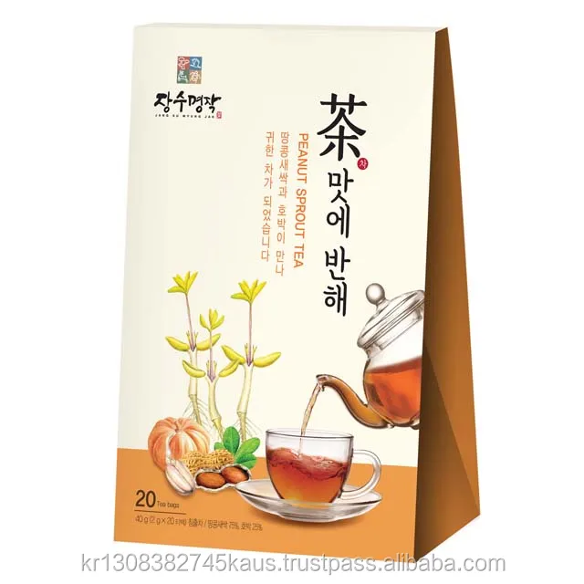 
Health Peanut Sprout Tea for diet and Beauty, hangover, anti aging, anti cancer prevention 