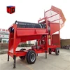 Gold Mining Machine Equipments Small Sand Gold Machine