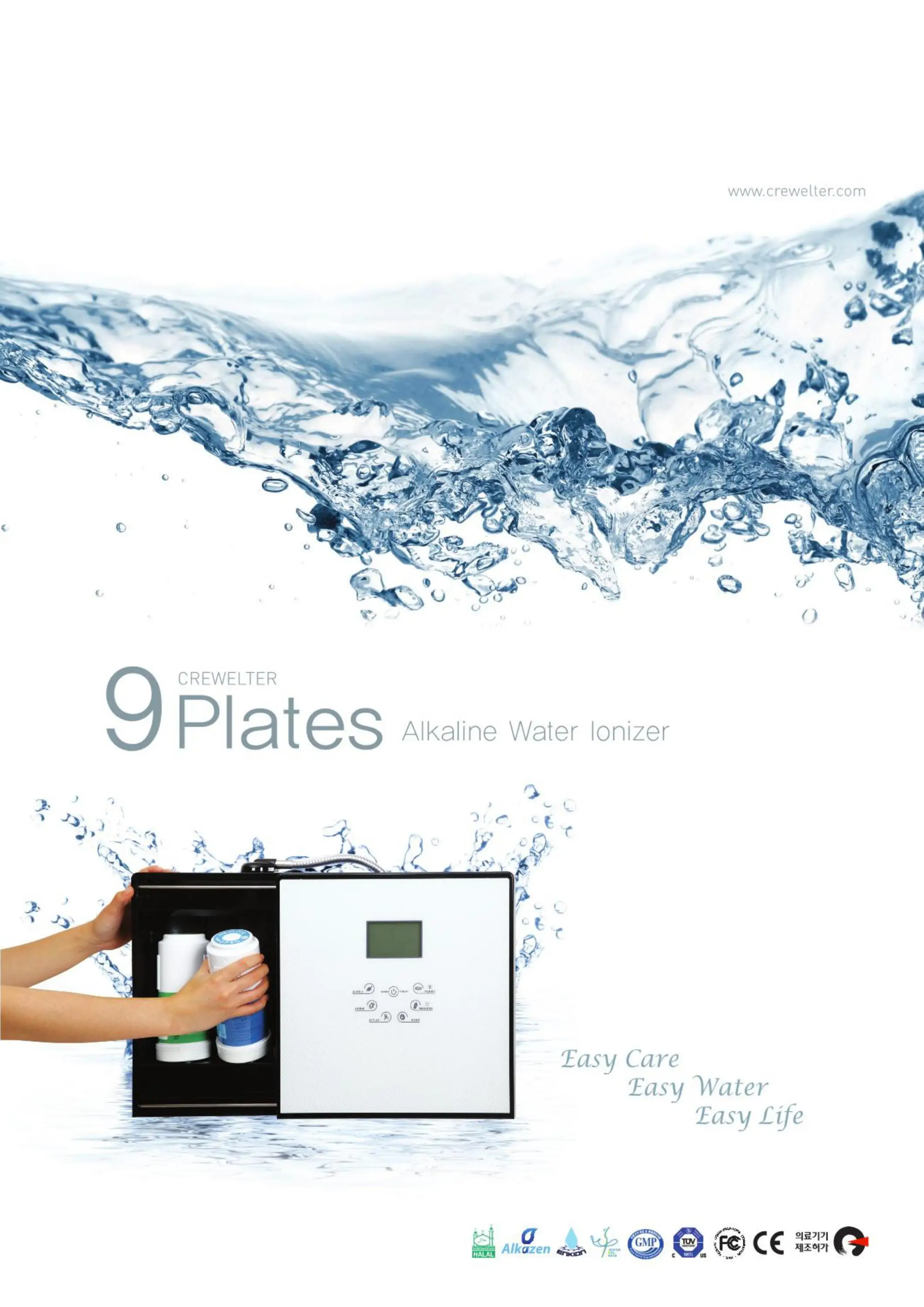 catalog1
