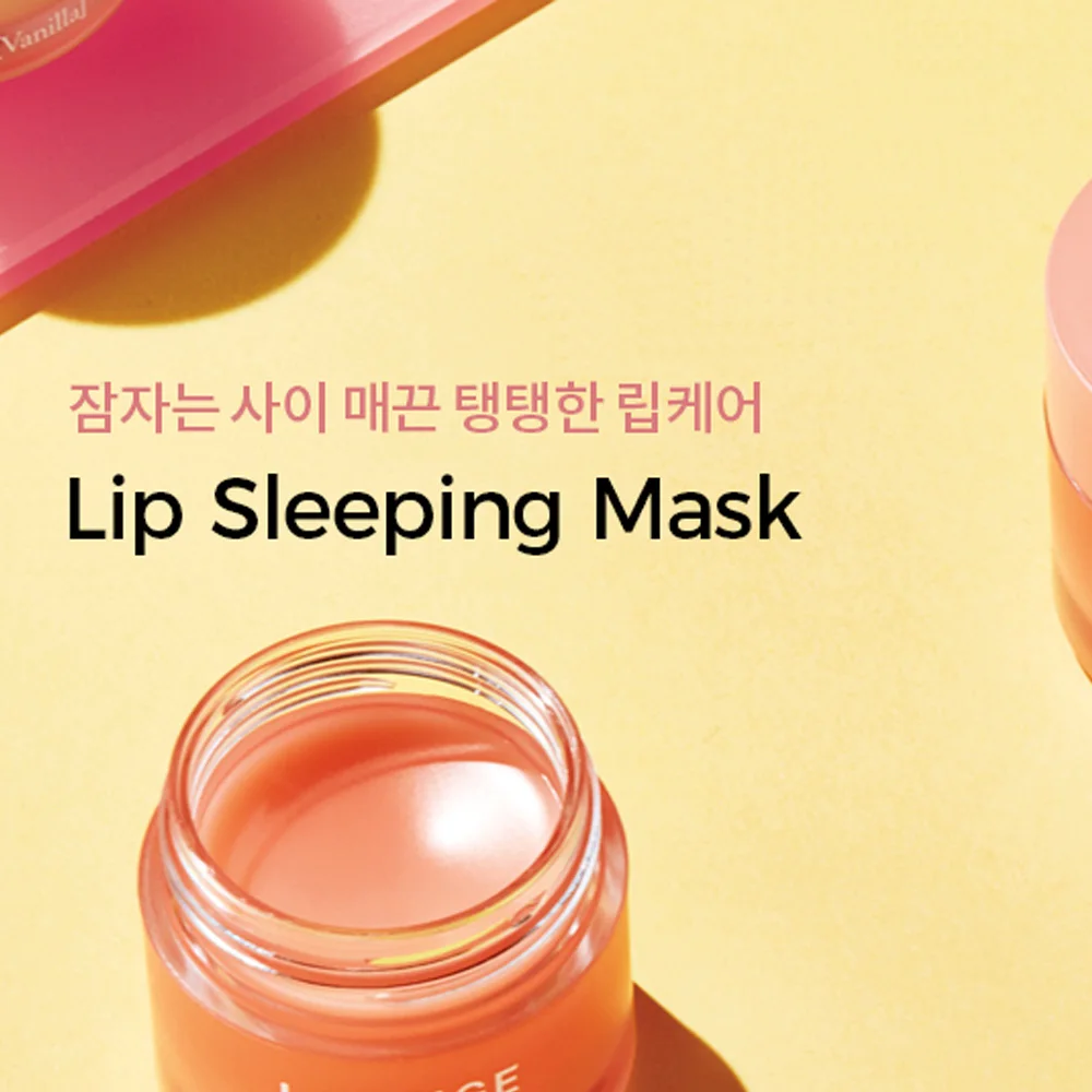 Lip sleeping mask перевод на русский