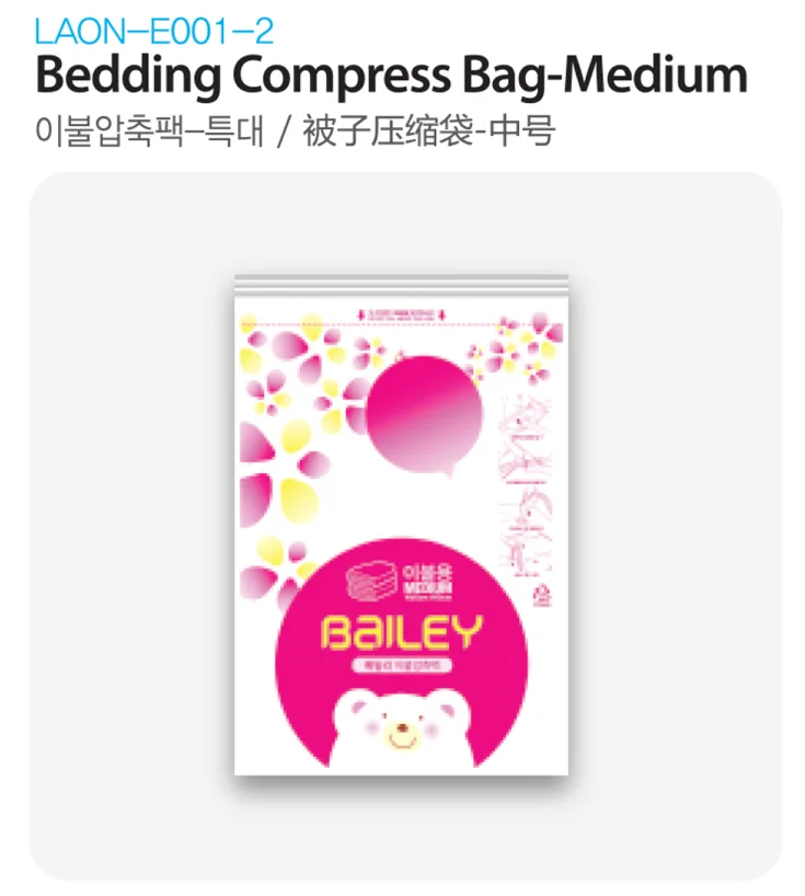 vacuum storage bags sale