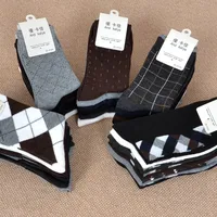 

Autumn and winter new men's socks wholesale Stalls selling blended solid color Korea foreign trade cotton business socks custom