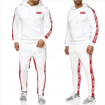 sweatsuit custom