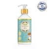 Dead Sea Minerals & Herbs Baby Skin & Body Lotion - Body Cream Lotion for Baby