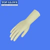 /product-detail/disposable-medical-sterile-latex-gloves-powder-free-for-hospital-50039597981.html