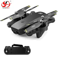 

S169 Upgrade 2.4G Folding Optical flow 18 mins Long flight time Professional RC Drone with Camera 4K HD For Selfie easy Control