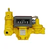 Aluminum,cast iron,steel 2 inch LPG meter with mechanical register,differential valve, air eliminator and strainer