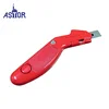 Professional Push Button Carpet Knife