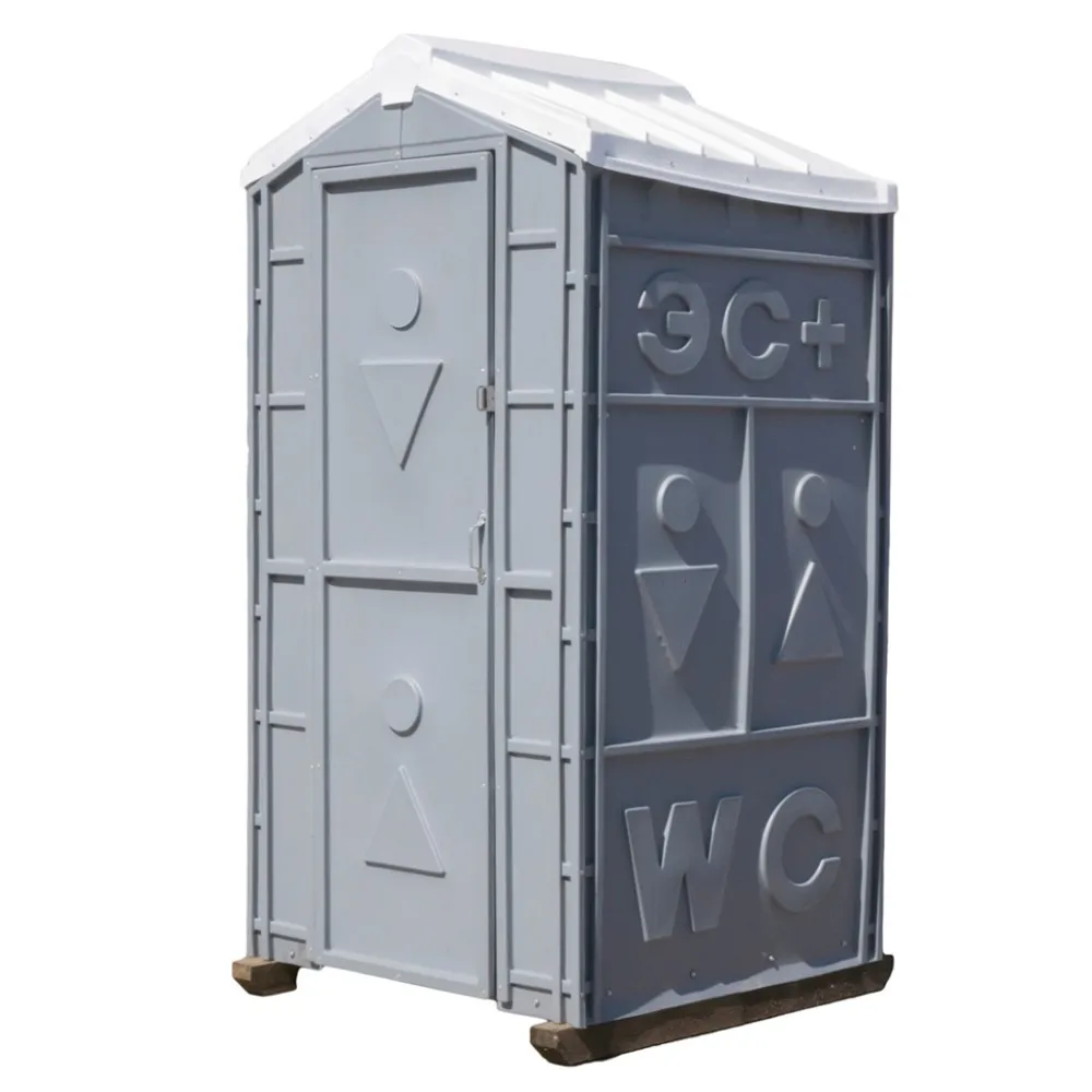 Public Low Cost Portable Toilet Buy Portable Toilet,Portable Toilet
