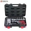 Taiwan 66Pcs 1/4 1/2 Inch Socket Box Spanner Ring Wrench Set