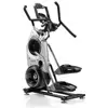 Extensive Rigid sales for Bowflex Max Trainer M7 Cardio Machine