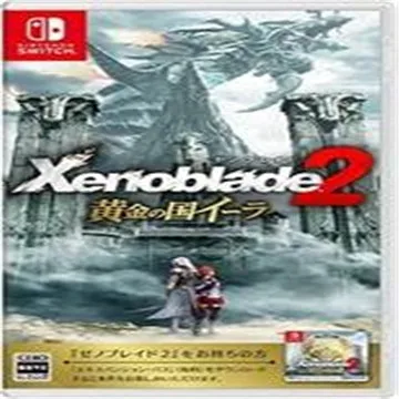Xenoblade 2 for Nintendo Switch