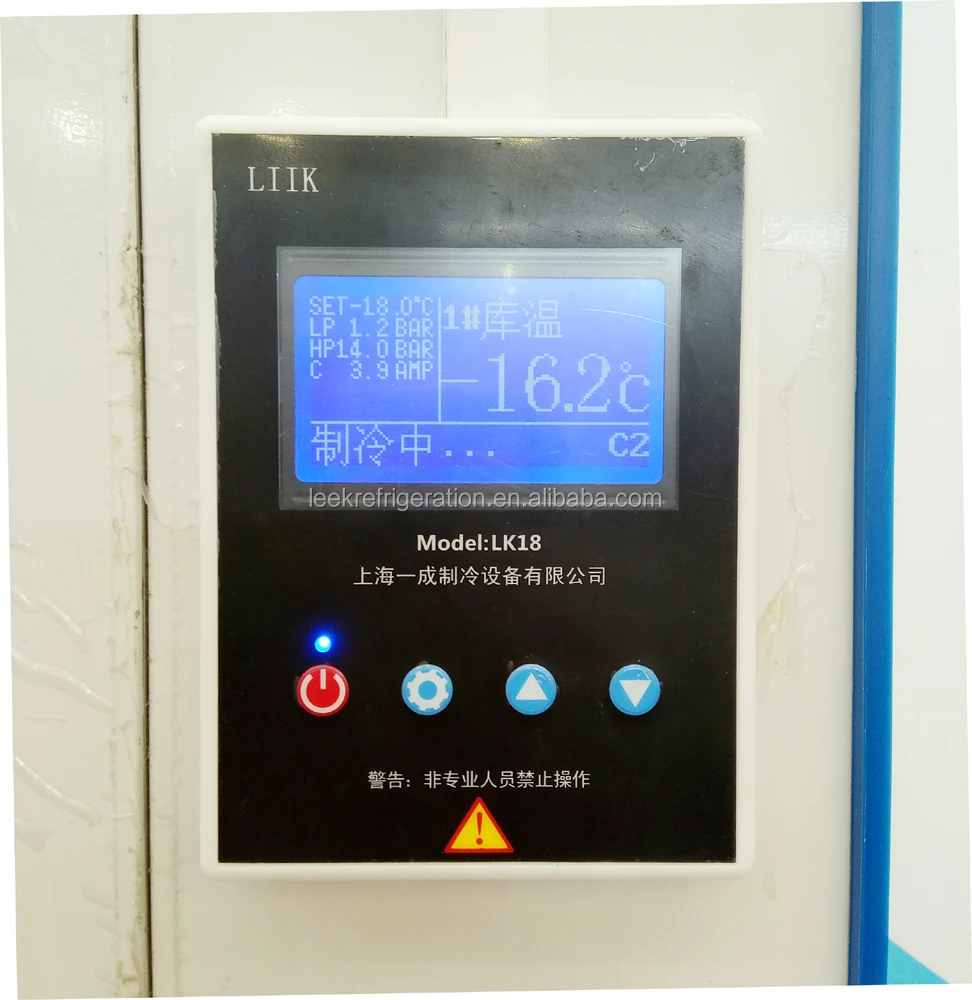 intelligentized display.jpg