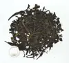 Dandelion tea based on kiprei (blooming sally, ivan-tea) / organic fermented tea mix
