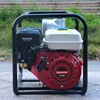 BISON(CHINA)OHV Four Stroke BS168F-1 Engine Water Pump