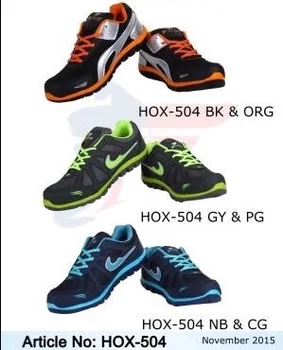 jogger sports shoes