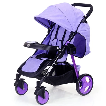 mini stroller
