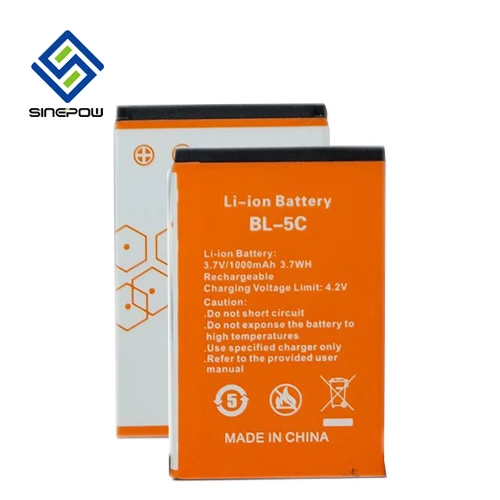 
BL-5C Lithium battery 3.7v 800mah 1000mah 