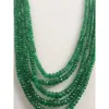 Emerald roundel faceted natural beads