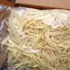 /product-detail/frozen-french-fries-potato-chips-for-sale-62009295532.html