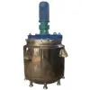 200/500L Stainless Steel Stirred Tank Reactor Applies To Chemical