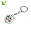 New Product Convenient Round Soft Enamel Split Ring Hong Kong fashion key chain For Accessory