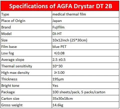Agfa 10x12 specification.jpg