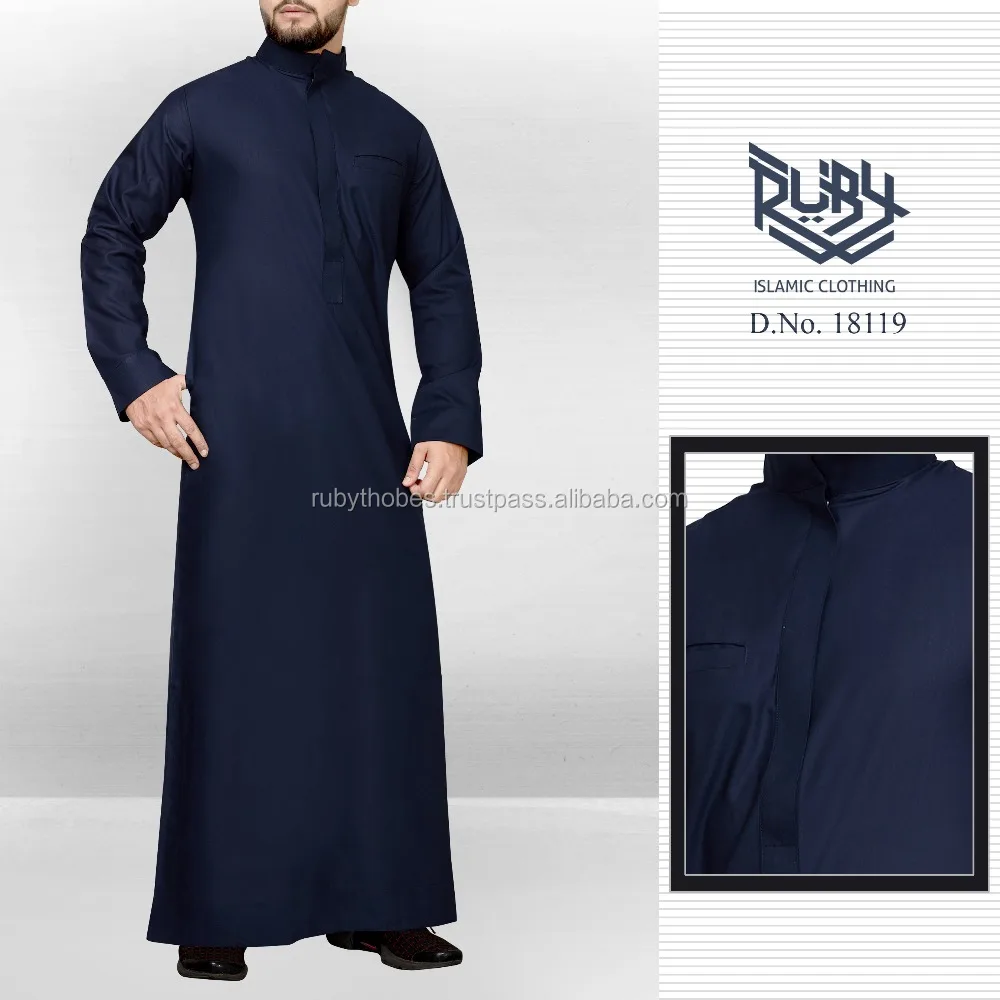 
New design saudi arab thobe 