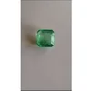 NATURAL COLOMBIAN EMERALD BIG SIZE