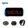 Syscall Wireless calling monitor system for restaurant calling system at restaurant, cafe, and hospital or factory.