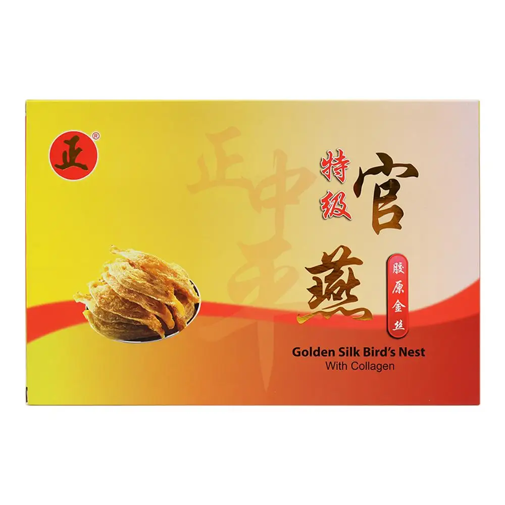 
High Grade Golden Silk Swallow Bird Nest Drink With Collagen 