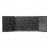 Universal foldable bluetooth keyboard with with touch pad combo