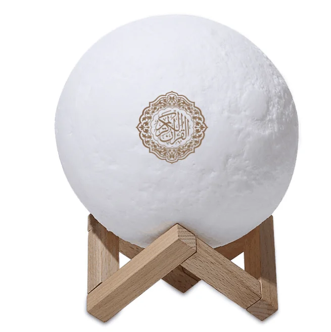 

LED Light changeable 3D moon lamp quran speaker with quran player, White