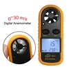 Electronic Wind Anemometer Marine Digital Anemometer GM816