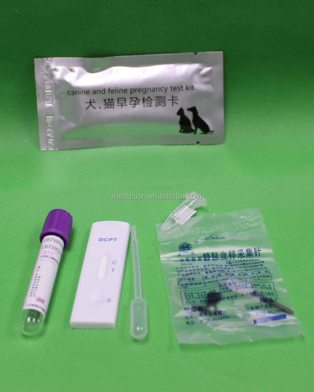 Animal Pregnancy Test Kits Msldh01 - Buy Animal Pregnancy Test ...