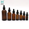 custom labels blue 10ml dropper black glass amber essential oil bottle with box