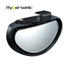 Truck No-Blind-Spot Rearview 360 Blind Spot Mirror