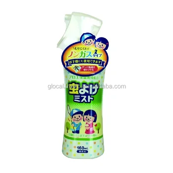 best selling mosquito repellent